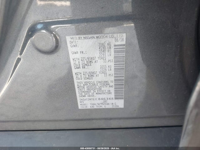 Nissan 2018 2018 5N1AT2MT6JC846348 Image 9