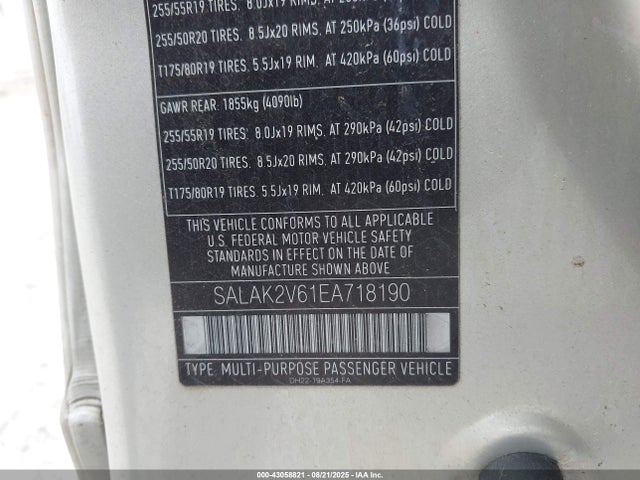 2014 LAND ROVER LR4 SALAK2V61EA718190 Photo 8