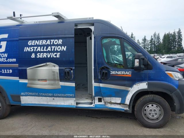 2023 RAM PROMASTER 3500 3C6MRVHG0PE581773 Photo 5