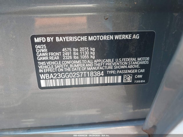 BMW 228I 2025 WBA23GG02S7T18384 Image 9