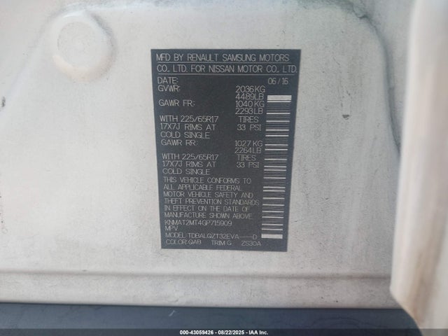 Nissan 2016 2016 KNMAT2MT4GP715909 Image 9