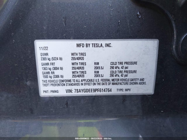 2023 TESLA MODEL Y 7SAYGDEE9PF614764 Photo 8