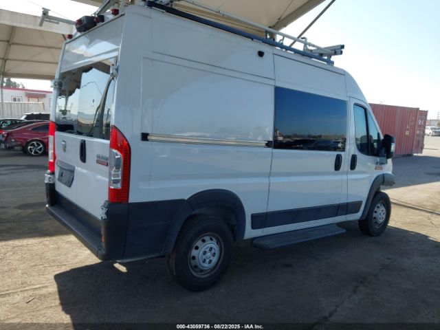 2022 RAM PROMASTER 1500 3C6LRVBG5NE107156 Photo 3