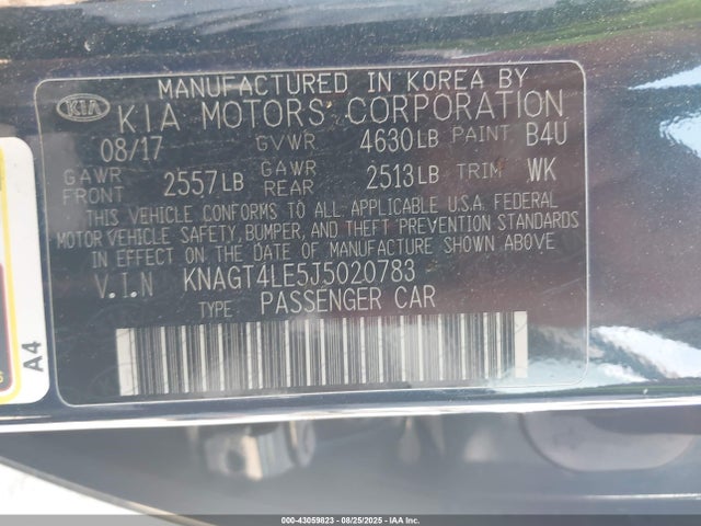 KNAGT4LE5J5020783 KIA gdi nu