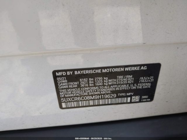 2021 BMW X5 5UXCR6C08M9H19629 Photo 8