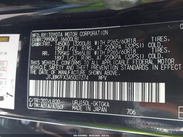 43059962 :رقم المزاد ، JTJBM7FX3A5007374 vin ، 2010 Lexus Gx 460 مزاد بيع