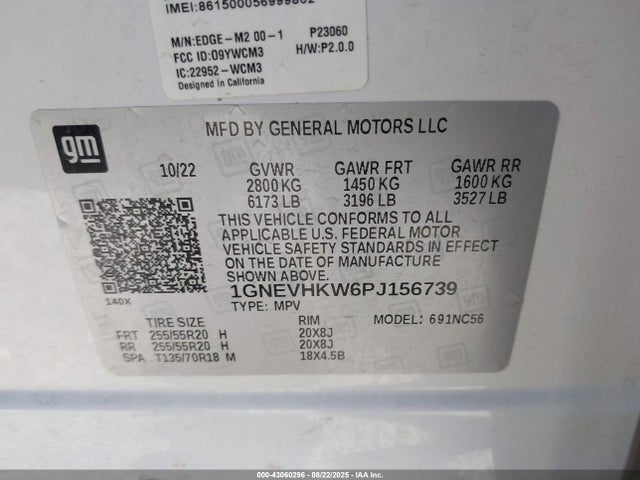 1GNEVHKW6PJ156739 Chevrolet lfy