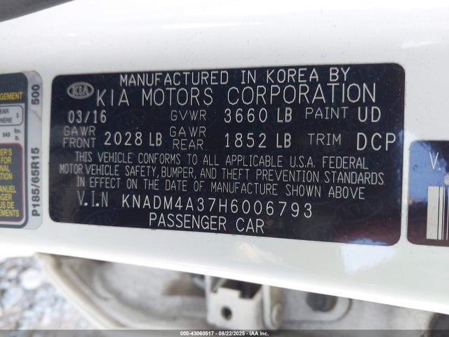 KNADM4A37H6006793 KIA Rio