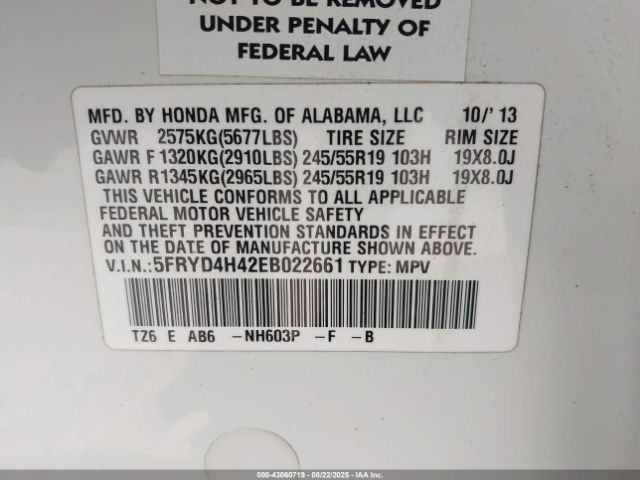 2014 ACURA MDX 5FRYD4H42EB022661 Photo 8