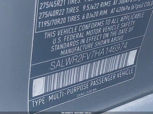 SALWR2FV7HA146974 Land Rover s/c lev3 sulev30