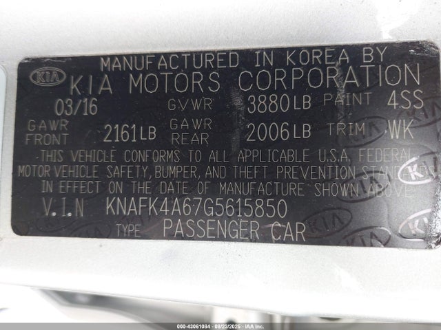 KIA mpi nu 2016 KNAFK4A67G5615850 Image 9