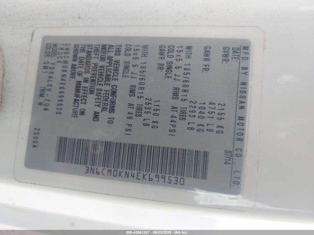 Nissan 2014 2014 3N6CM0KN4EK699530 Image 9
