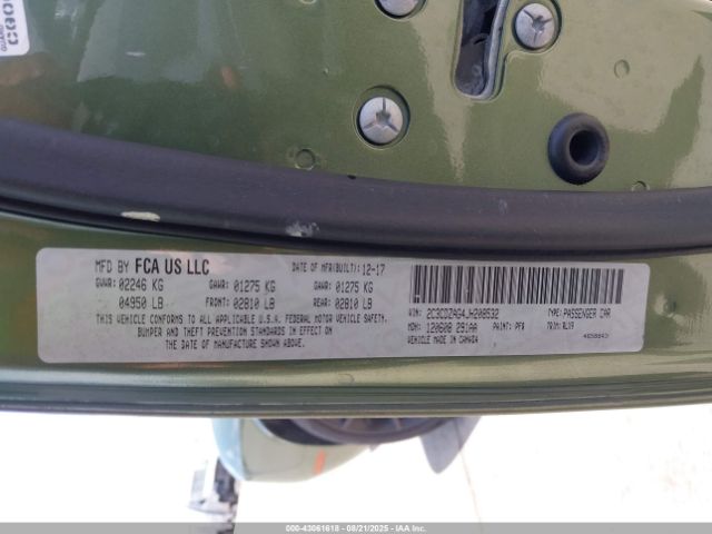 2018 DODGE CHALLENGER 2C3CDZAG4JH208532 Photo 8