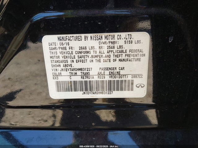 Infiniti Q50 2017 JN1EV7AR0HM831227 Image 9