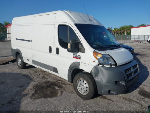 2015 RAM PROMASTER 2500 3C6TRVDG7FE509176