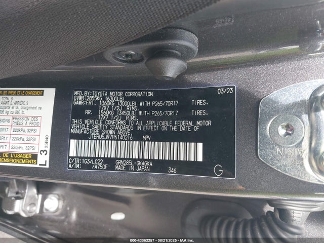 JTERU5JR7P6140216 Toyota 1gr-fe