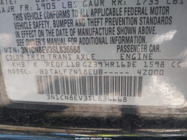 Nissan 2025 2025 3N1CN8EV3SL836668 Image 9