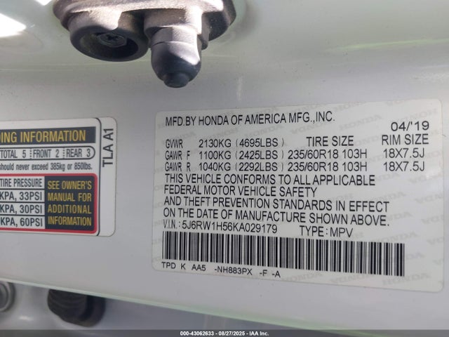 5J6RW1H56KA029179 Honda l15be