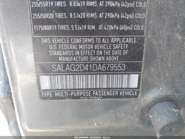 2013 LAND ROVER LR4 SALAG2D41DA679553 Photo 8