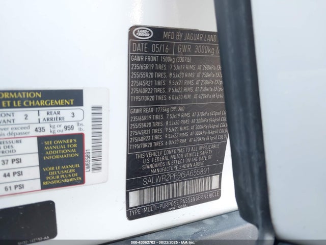 Land Rover s/c lev3 sulev30 2016 SALWR2PF9GA655891 Image 9