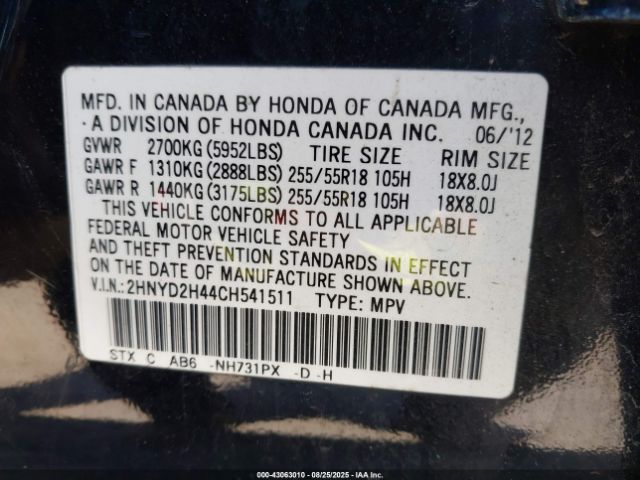 2012 ACURA MDX 2HNYD2H44CH541511 Photo 8
