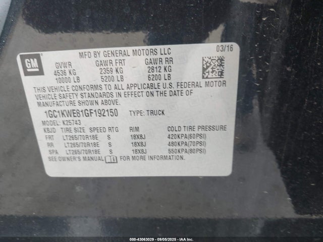1GC1KWE81GF192150 Chevrolet lml - pti, duramax