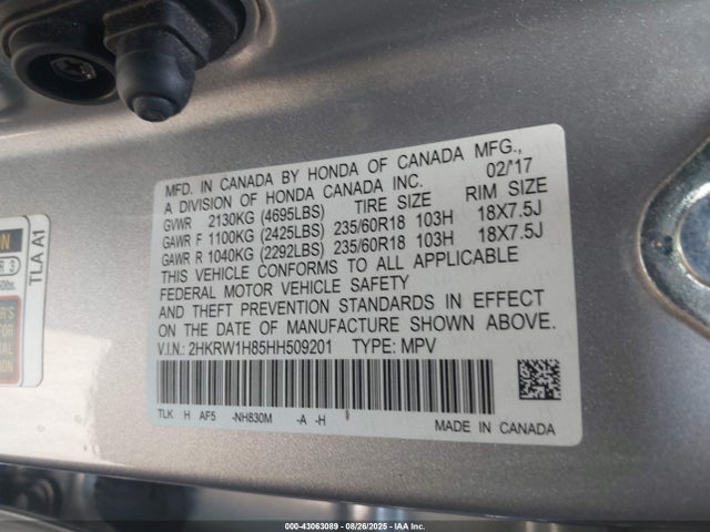 2HKRW1H85HH509201 Honda l15be