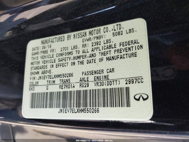 JN1EV7ELXHM550266 Infiniti Q60