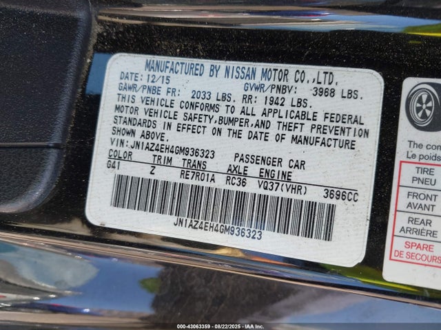 JN1AZ4EH4GM936323 Nissan 370Z