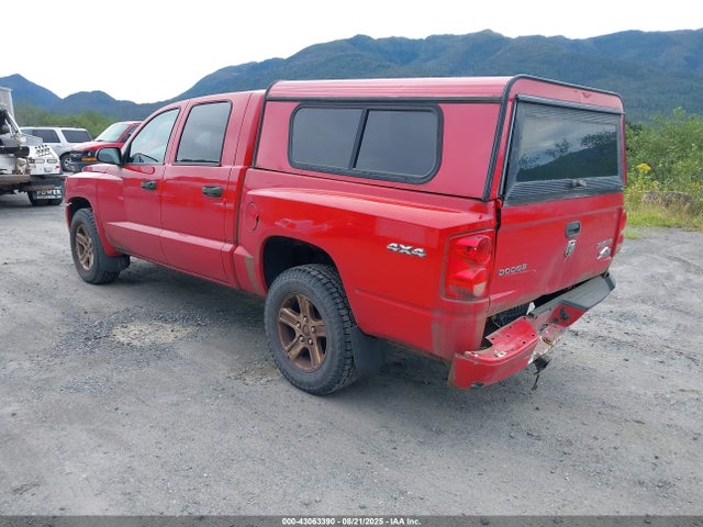 Продаж на аукціоні авто 2011 Ram Dakota Bighorn/lonestar, vin: 1D7RW3GK7BS623370, номер лоту: 43063390