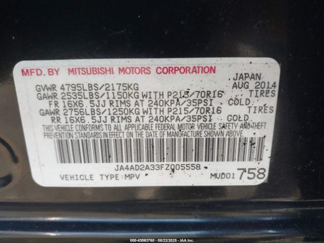 2015 MITSUBISHI OUTLANDER JA4AD2A33FZ005558 Photo 8