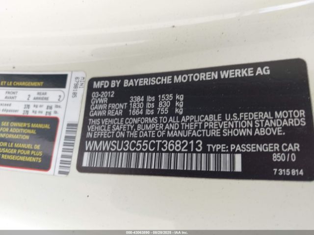 2012 MINI COOPER WMWSU3C55CT368213 Photo 8