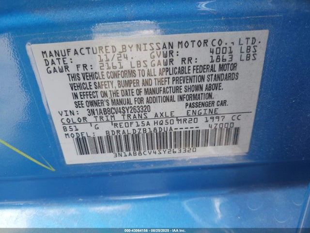 3N1AB8CV4SY263320 Nissan Sentra