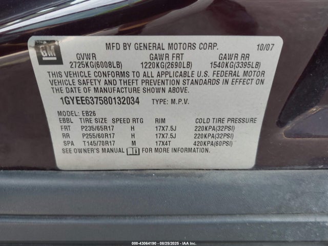 2008 CADILLAC SRX 1GYEE637580132034 Photo 8