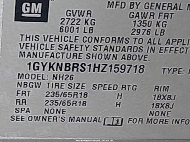 2017 CADILLAC XT5 1GYKNBRS1HZ159718 Photo 8