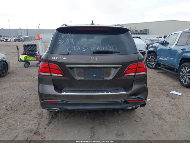 Mercedes-Benz m276 2017 4JGDA5JB0HA947083 Image 16