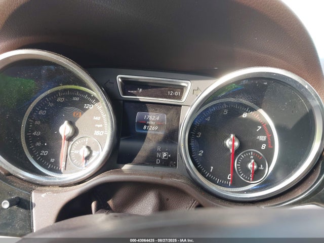 Mercedes-Benz m276 2017 4JGDA5JB0HA947083 Image 7