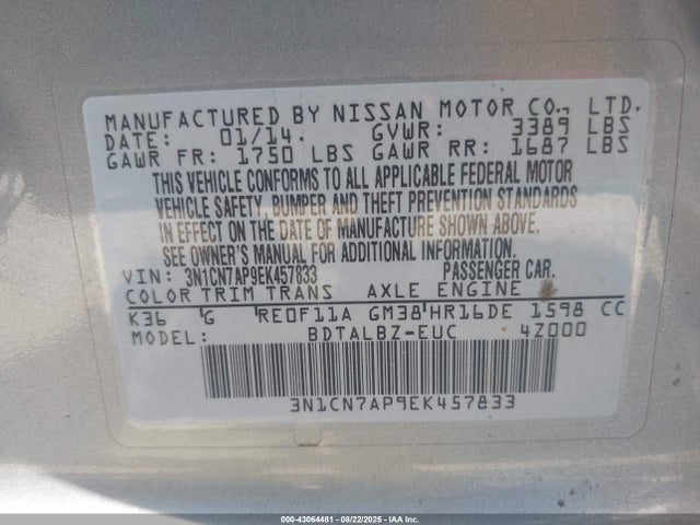 3N1CN7AP9EK457833 Nissan 2014