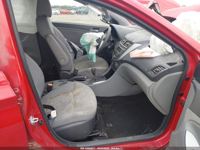 Продаж на аукціоні авто 2017 Hyundai Accent Se, vin: KMHCT4AEXHU194154, номер лоту: 43064871