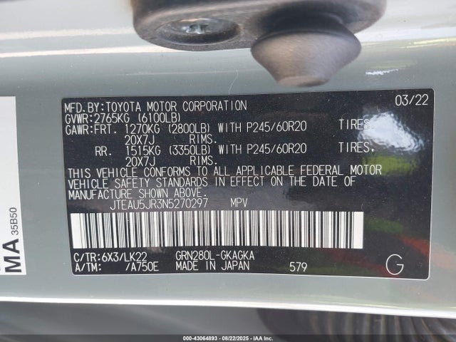 JTEAU5JR3N5270297 Toyota 1gr-fe