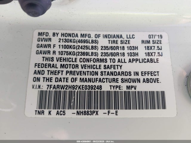 7FARW2H92KE039248 Honda l15be
