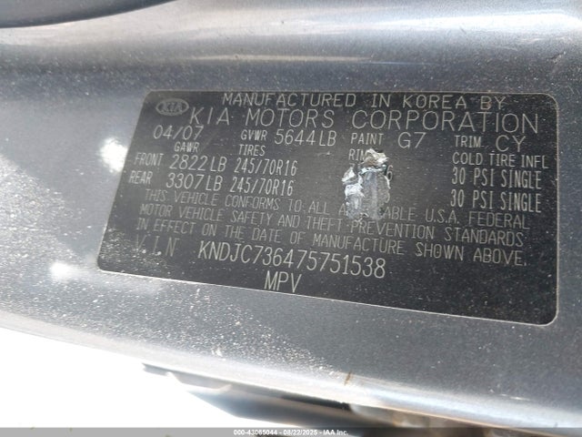 43065044 :رقم المزاد ، KNDJC736475751538 vin ، 2007 Kia Sorento Lx مزاد بيع