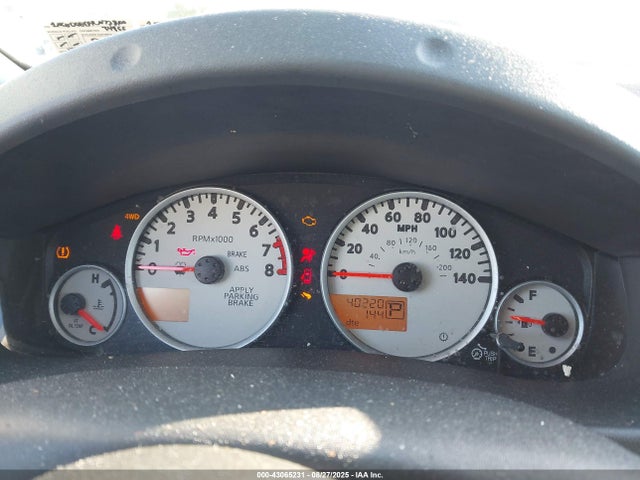 Nissan 2020 2020 1N6ED0EB4LN728400 Image 7