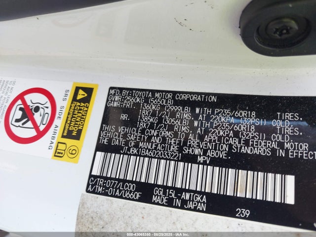 43065350 :رقم المزاد ، JTJBK1BA6D2033221 vin ، 2013 Lexus Rx 350 مزاد بيع