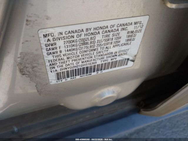 2013 ACURA MDX 2HNYD2H21DH516369 Photo 8