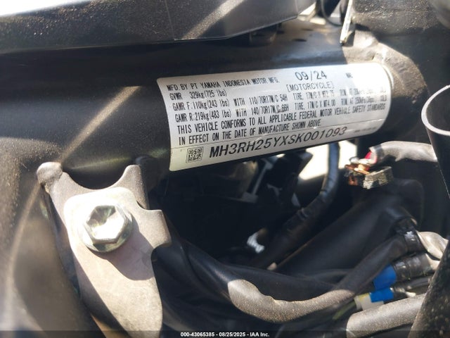 Yamaha Yzf-r3 2025 MH3RH25YXSK001093 Image 10