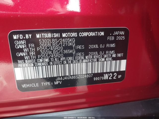 2025 MITSUBISHI OUTLANDER JA4J4VA86SZ024807 Photo 8