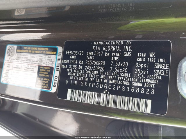 5XYP5DGC2PG368823 KIA gdi lambda-ii