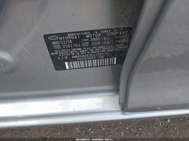 Hyundai dohc mpi nu 2014 KMHDH4AE9EU159171 Image 9