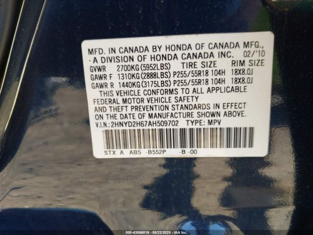 2010 ACURA MDX 2HNYD2H67AH509702 Photo 8
